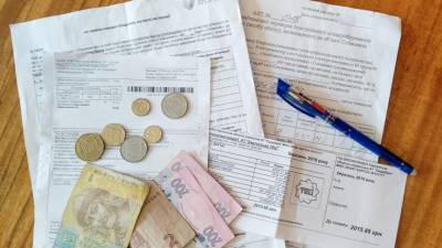 Пенсионеру из Киева выставили счет за отопление в размере шести его пенсий - riafan.ru - Киев