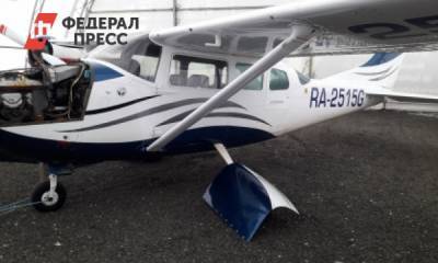 Организаторы опасных полетов в Омской области попали под уголовную статью - fedpress.ru - Омск - Омская обл.