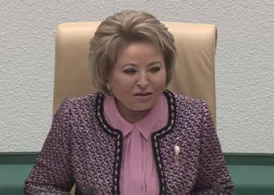 Вячеслав Володин - Валентина Матвиенко - Михаил Мурашко - Матвиенко: Ковид-паспортов в России не будет - nakanune.ru