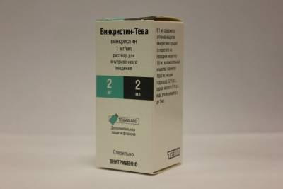 Новосибирским детям с онкологией нужен дефицитный в России препарат - tayga.info - Новосибирск