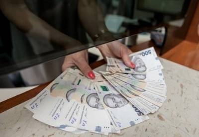 Налоговая списала долги украинцев на 1,2 млрд гривен - facenews.ua