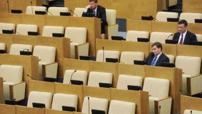 По минуте на закон: как голосовала Госдума во время пандемии - newsland.com