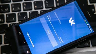Алексей Навальный - Роскомнадзор потребовал от TikTok и "ВКонтакте" оградить подростков от участия в протестах - svoboda.org - Москва - Берлин