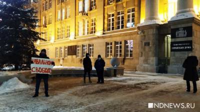 Навальный и школота: в чем суть ажиотажа вокруг митинга 23 января. Авторская колонка политтехнолога Андрея Перлы - newdaynews.ru