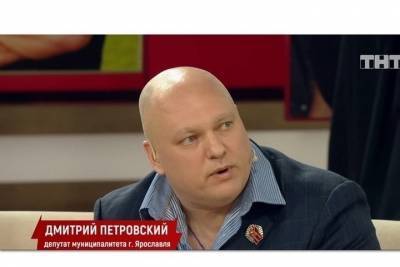 Ольга Бузова - Дмитрий Петровский - Ярославский депутат объяснил Ольге Бузовой, почему не любит Дом-2 - yar.mk.ru - Ярославль
