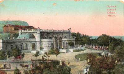 Незнакомая Одесса: неужели Аркадия? (фото) - odessa-life.od.ua - Одесса