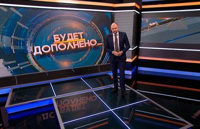 Почему перенос чемпионата мира по хоккею в первую очередь ударит по бизнесу? (+видео) - grodnonews.by