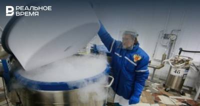 Татарстанец заморозил свое тело после смерти - realnoevremya.ru - респ. Татарстан