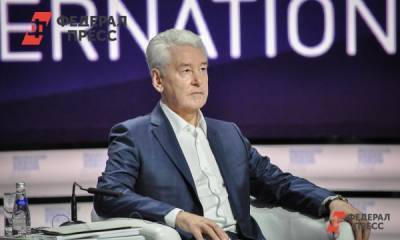 Сергей Собянин - В Москве ослабили ряд ограничений: список - fedpress.ru - Москва