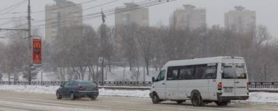 В Волгоград на смену 20-градусным морозам придет потепление - runews24.ru - Волгоград - Волгоградская обл.