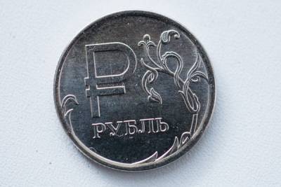 В Петербурге поддержали переход на цифровой рубль - abnews.ru - Москва - Санкт-Петербург - Московская обл.