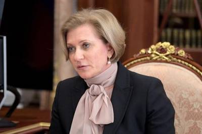 Анна Попова - Попова посоветовала переболевшим коронавирусом не спешить с вакцинацией - argumenti.ru