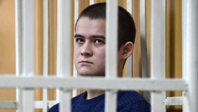 Рамиль Шамсутдинов - Шамсутдинова приговорили к 24,5 годам колонии строгого режима - gazeta.ru - Забайкальский край