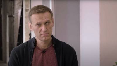Алексей Навальный - Генпрокуратура РФ направила в ФРГ очередной запрос по инциденту с Навальным - gazeta.ru