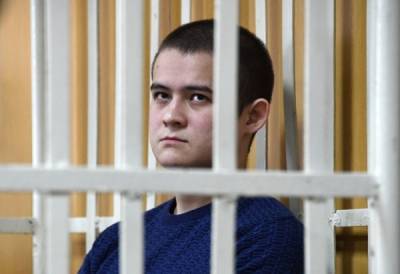 Рамиль Шамсутдинов - Суд Читы приговорил Рамиля Шамсутдинова к 24,5 годам колонии строгого режима - govoritmoskva.ru - Чита