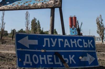 На Донбассе за сутки заметили одно нарушение "режима тишины": отчет ОБСЕ - newsone.ua - Украина - Луганская обл. - Донецк - Донецкая обл.