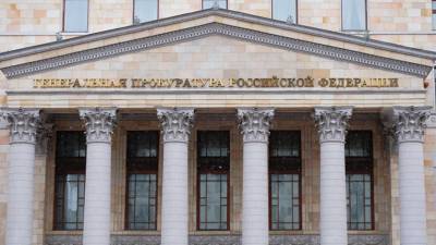 Алексей Навальный - Генпрокуратура России сообщила о новом запросе Германии по Навальному - russian.rt.com