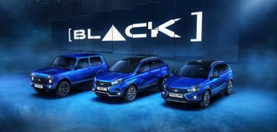 Пятидверная Lada Niva Legend получила спецверсию Black - avtonovostidnya.ru