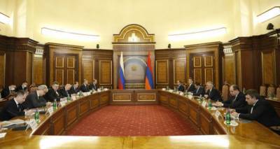 Анаит Аванесян - Армения берет кредит у МБРР в 7,4 миллиона долларов - ru.armeniasputnik.am - США