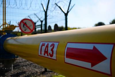 «Газпром» заставил Европу покупать газ дороже - lenta.ru - Сколково