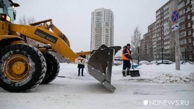 Алексей Орлов - Орлов назвал еще одну причину плохой уборки снега: техника ломается, ее износ – выше 70% - newdaynews.ru - Екатеринбург
