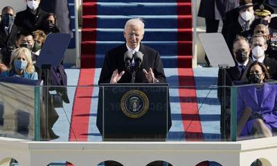 Джо Байден - Байден объявил день своей инаугурации Национальным днем единства - capital.ua - США