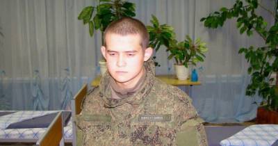 Рамиль Шамсутдинов - Суд вынес приговор российскому солдату-срочнику, убившему восемь сослуживцев (видео) - focus.ua - Чита