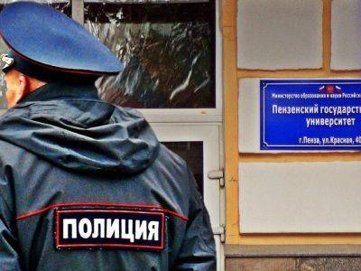 Алексей Навальный - Пензенских учеников и студентов пугают отчислением за участие в акции поддержки Навального - kasparov.ru - Пенза