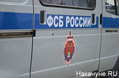 ФСБ предотвратила массовые расстрелы в подмосковных школах - nakanune.ru - Люберцы