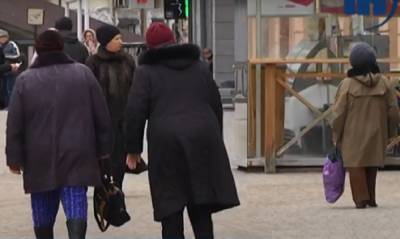 Стало известно о выплатах каждому пенсионеру в январе - akcenty.com.ua