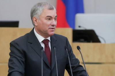 Вячеслав Володин - Володин призвал депутатов погрузиться в изучение цифровых технологий - pnp.ru