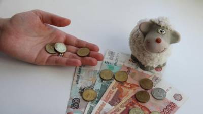 Часть социальных выплат в России вырастет с 1 февраля - polit.info