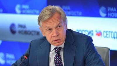 Алексей Пушков - Олег Никитин - Пушков предложил уголовно наказывать организаторов "трэш-стримов" - nation-news.ru