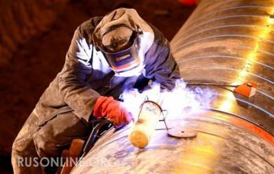 «Северный поток-2» может быть отменен: Россия посылает сигнал Европе - rusonline.org - Англия