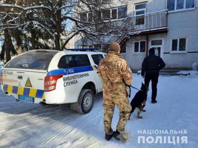Угрожал взорвать детсады и школы: Под Харьковом задержали "минера" - news.bigmir.net - Харьков