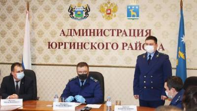 Владислав Московских - Тюменский прокурор Владислав Московских провел прием жителей Юргинского района - nashgorod.ru - Тюмень - Тюменская обл.