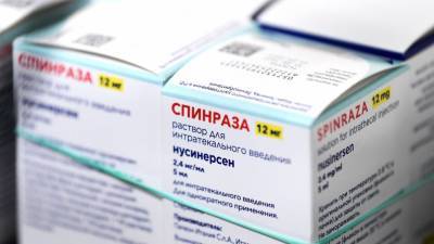 Минздрав Кузбасса закупил препарат для лечения детей с редким заболеванием - nation-news.ru - Иркутская обл. - Кемеровская обл. - респ.Тыва - Новосибирская обл. - Омская обл. - респ. Хакасия