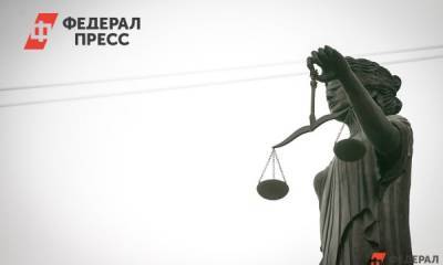 В Башкирии муж учительницы, избивший ее ученика, пойдет под суд - fedpress.ru - Башкирия - Уфа