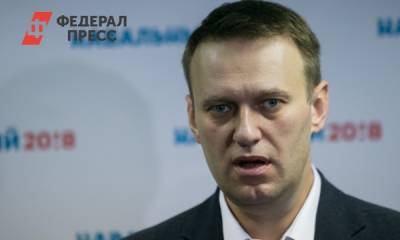 Алексей Навальный - Акции в поддержку Навального пройдут в Кемерове и Новокузнецке - fedpress.ru - Кемерово