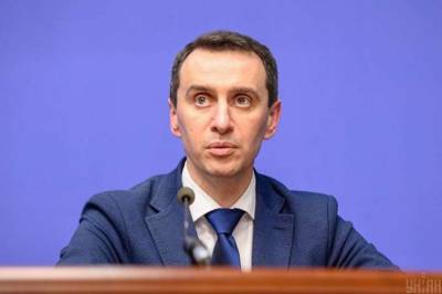 Виктор Ляшко - В Минздраве утвердили стандарты лечения гепатитов В и С - vkcyprus.com