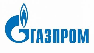"Газпром" вынуждает Европу опустошать хранилища - polit.info - Европа
