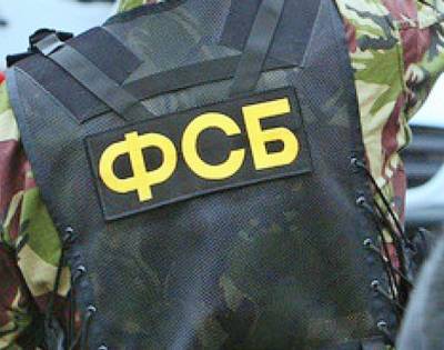 В Подмосковье выявлены подростки террористы - newsland.com - Московская обл.