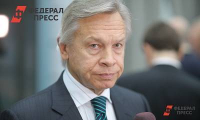 Алексей Пушков - В Совфеде предложили сажать за трэш-стримы на пять лет - fedpress.ru - Москва