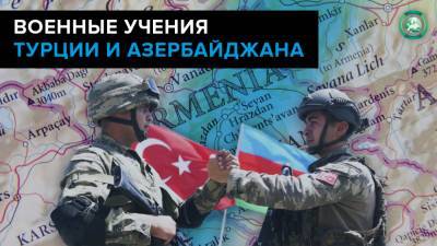 Турция и Азербайджан готовятся к зимней военной кампании - riafan.ru - Турция - Анкара - Азербайджан - Баку - с. 1 Февраля
