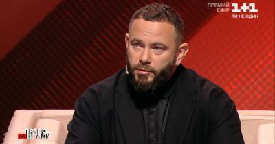 Александр Дубинский - Дубинский заявил, что полиция начала расследование из-за митингов под американским посольством - tsn.ua - США