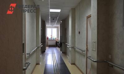 На организаторов тюменского дома для престарелых завели уголовное дело - fedpress.ru - Тюмень - Тюменская обл.