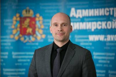 Владимир Сипягин - Алексей Косилов сегодня покинул кресло директора департамента транспорта Владимирской области - vladimir.mk.ru - Владимирская обл.