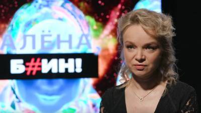 Армен Джигарханян - Цымбалюк-Романовская раскрыла правду о состоянии Джигарханяна перед смертью - nation-news.ru