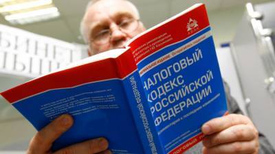 В Крыму начнут проверять "теневой" общепит - crimea.ria.ru - Крым - Симферополь