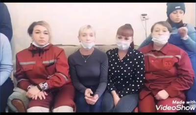 Медики Бирской ЦРБ требуют выплатить им деньги за работу с коронавирусными больными - mkset.ru